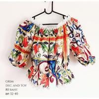 ราคา เสื้อครอปแฟชั่นสม็อคเอว แต่งลูกไม้ สวยมาก พร้อมส่ง มีเก็บเงินปลายทาง (28951132656)