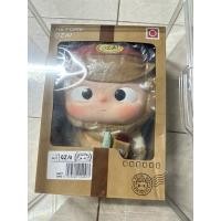 ราคา Ozai Postman น้องหมีไปรษณีย์ (25083726935)