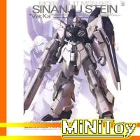 ราคา MG 1/100 MSN-06S SINANJU STEIN VER. KA (20489664173)