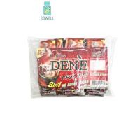ราคา Dene Coffee กาแฟ 8 in 1 กาแฟดีเน่ สูตรถั่วขาวและคอลลาเจน 30ซอง (23646167052)
