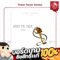 ราคา TIME STORIES: UNDER THE MASK EN - Board Game บอร์ดเกม - Tower Tactic Games ทาวเวอร์ แทคติก เกม (22121079304)