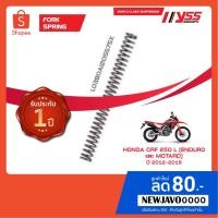 ราคา YSS FRONT FORK SPRING ชุดสปริงหน้าสำหรับ HONDA CRF 250 L ( ENDURO และ MOTARD ) ปี 2012-2016 (4819163212)