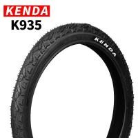 ราคา Kenda ยางนอกจักรยานขนาดใหญ่ยางหัวโล้นยางจักรยานเสือภูเขา24นิ้ว26นิ้วยางจักรยาน (25588302955)