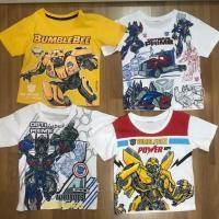 ราคา เซ็ตเสื้อยืดเด็ก Transformers ขายเหมา (2309167884)