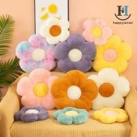 ราคา [GA] 35 ซม.ตุ๊กตา Daisy ดอกไม้เบาะรองนั่งดอกทานตะวันรูปร่างเด็กผู้หญิงห้องนอนหมอนที่นั่งตกแต่งห้องสํานักงานโซฟาเบาะของเล่นตุ๊กตา TH (26914317815)