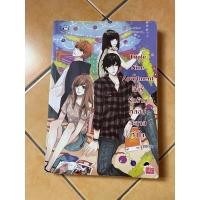 ราคา Triple Nine Apartment ดีกรีรักร้าย หลอมละลายหัวใจ (16982140990)