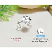 ราคา แหวนเงินแท้92.5% แหวน 4 ใบโคลเวอร์ ประดับเพชร cz งานเล็กๆ น่ารักๆ ค่ะ(เรือนเงินแท้) : CZ0236 (1970315864)