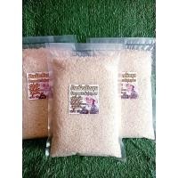 ราคา ข้าวสารหอมมะลิแท้ทุ่งกุลาร้องไห้ จ.ร้อยเอ็ด ขนาดบรรจุ 1 kg. (ข้าวใหม่นาปี พ.ศ.2566-67) ผลิตและจำหน่ายเองโดยหลานชาวนา (20284218792)
