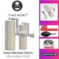 ราคา (Y340) TIMEMORE C3 Max Pro Golden C3 Pro Golden เครื่องบดกาแฟ เครื่องบดกาแฟมือหมุน ประกันศูนย์ไทย 1 ปี (19060861522)