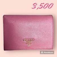 ราคา กระเป๋าสตางค์ Prada มือสองของแท้ (27263863885)