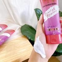 ราคา กันแดด DN กันแดดบำรุงผิว SPF50PA+++✨DN BB Body Lotion ปรับผิวให้ขาวขึ้น 1-2 ระดับ หมดอายุ 14-12-2023 (22530043489)