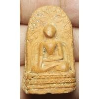 ราคา พระเนื้อดินปรกโพธิ์ไม่ทราบที่ พระบ้านๆราคาแบ่งปัน (25452707415)