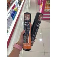 ราคา โลแลน พิกเซล คัลเลอร์ รีเฟรช แชมพู 250 มลLolane Pixxel Color Refresh Shampoo 250 ml. (26409671004)