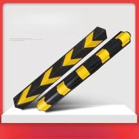 ราคา แถบป้องกันการชนกันมุมขวา90องศาเสาป้องกันมุมยางป้องกันรอยขีดข่วนโรงรถแถบเตือนสะท้อนแสง (28822022072)