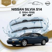 ราคา NISSAN SILVIA S14 ปี 1994-1998 ขนาด 21 นิ้ว 20 นิ้ว รุ่น 2 U - HOOK (23250211623)