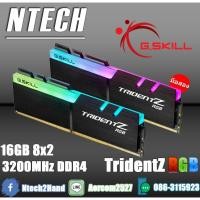 ราคา RAM PC (แรมพีซี) G.SKILL TRIDENT Z RGB 16GB (8GBx2) DDR4/3200 (F4-3200C16D-16GTZR) (4768042664)