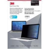 ราคา 3M Privacy Filter สำหรับ Apple MacBook Pro 15 (2016-2020) แผ่นจอกรองแสง (27323507539)