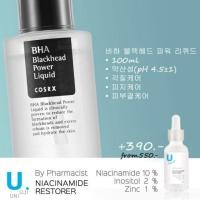 ราคา COSRX -Natural BHA 4% Blackhead Power Liquid 100ml (214290539)