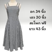 ราคา Posh Poppte เดรสเอี๊ยมมทอสอง ผ้าทอลายสก๊อตขาวดำ ทรงสวยกระโปรงย้วยใส่แล้วน่ารัก สายไขว้สานด้านหลัง (16448833225)