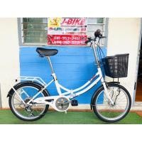 ราคา จักรยานมือสองญี่ปุ่นคัดเกรด Switch (5770079421)