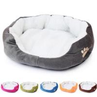 ราคา 50*40cm Super Cute Soft 6color Cat Bed Winter House for Cat Warm Cotton Dog Pet Products Puppy Cat Bed Soft Dog Basket d (28167369907)
