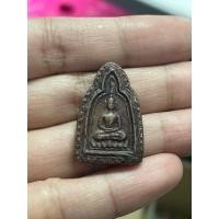 ราคา พระเจ้าสัว หลวงปู่บุญ วัดกลางบางแก้ว (29055424491)