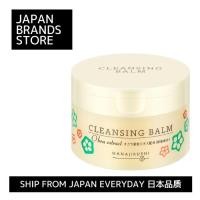 ราคา [จัดส่งจากญี่ปุ่นโดยตรง] Hanajirushi Cleansing Balm 70g/จัดส่งจากญี่ปุ่น/คุณภาพญี่ปุ่น/แบรนด์ญี่ปุ่น (25240926363)