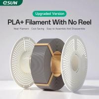 ราคา eSUN PLA+ 3D Filament Without Spool 1.75MM 1KG Fast Printing PLA Plus 3D Printer Filament Easy to Print PLA+ For 3D Prin (28018374648)
