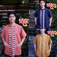 ราคา เสื้อพื้นเมืองผู้ชาย เสื้อพื้นเมือง เสื้อผู้ชายคอจีน (6607029735)