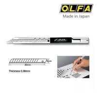 ราคา มีดคัตเตอร์ โอฟ่า SAC-1 ด้ามจับสเตนเลส เนื้อแข็ง ปลอดสนิม รูปทรงเพรียวบาง จับถนัดมือ ใบมีดสเตนเลส มีความคมสูง ทำมุมเฉียง (3190914391)