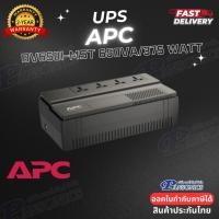 ราคา UPS (เครื่องสำรองไฟฟ้า) APC BV650I-MST 650VA/375 WATT (รับประกัน2ปี) (28753420048)