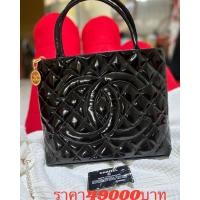 ราคา กระเป๋าchanel medallion tote (22144439826)