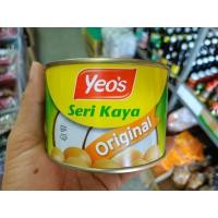ราคา สังขยาสังขยาไข่ มาเลเซีย Seri Kaya แบบกระป๋อง ตรา Yeo’s ขนาด 480g. กระป๋องใหญ่ (13819745760)