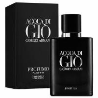 ราคา Giorgio Armani Acqua Di Gio Profumo EDP 75ml (861479945)