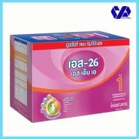 ราคา S-26 SMA เอส 26 เอส เอ็ม เอ นมผง สูตร 1 2400 กรัม (7836498293)