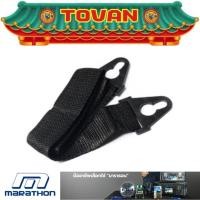 ราคา MARATHON อะไหล่ สายสะพานกล่องเลเซอร์ใช้กับเครื่องวัดระดับเลเซอร์ รุ่น SJ-215, SJ-225 และ SJ-G225 (29902864580)