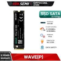 ราคา HIKSEMI SSD WAVE(P) CONSUMER 128GB M.2PCIE HS-SSD-WAVE(P) 128G WARRANTY 3 YEARS (23348441623)