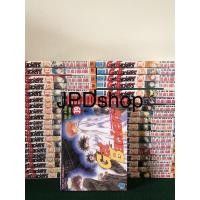 ราคา หนังสือการ์ตูนมือสอง Get Backers (อย่างนี้ ต้องเอาคืน) 1-39 เล่มจบ ครบเซ็ต (4646286963)