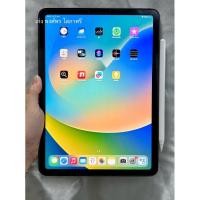 ราคา ipad Air5 256gb WIFI (26824787627)