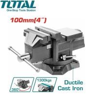 ราคา TOTAL ปากกาจับเหล็ก มีแท่น พร้อมฐานหมุน 4 นิ้ว รุ่น THT6146 ( Bench Vise with Swivel Base ) / ปากกาจับชิ้นงาน (18894179034)
