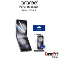 ราคา Araree Pure Diamond ฟิล์มกันรอยกันกระแทกเกรดพรีเมี่ยมจากเกาหลี ฟิล์มสำหรับ Galaxy Z Flip5 1ชุด มี2 ชิ้น (20382421838)