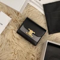 ราคา Celine small flap wallet (9254240209)
