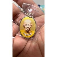ราคา ล็อคเก็ต หลวงพ่อรุ่ง วัดท่ากระบือ รุ่นฉลองหลวงพ่อรุ่ง องค์ใหญ่ (23456383778)
