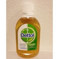 ราคา SALE ถูก!!! เดทตอลไม่มีมงกุฎฉลากไทย ขวด 100 ml. (7329271829)