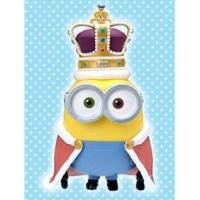 ราคา ฟิกเกอร์มินเนี่ยน คิงบ๊อบ Minions - Premium Figure KING BOB ขนาด 19 cm ของแท้จาก SEGA (ลิขสิทธิ์แท้จากญี่ปุ่น) (1382342145)