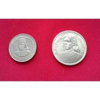 ราคา เหรียญสมเด็จเจ้าฟ้าหญิงจุฬาภรณ์ 2 รุ่น (28957574395)