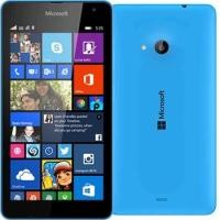 ราคา Microsoft Lumia 535 Dual Sim เครื่องใหม่ศูนย์ไทย (139928400)