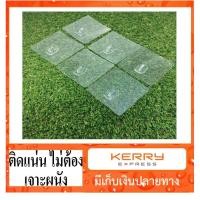 ราคา thehouse ตะขอสูญญากาศ สำหรับแขวนติดผนัง ไม่ต้องเจาะผนัง (13514032353)