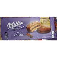 ราคา Milka เค้กขนาดเล็ก Choc & Choc Cake Coins (น้ำหนัก175g) 1 เเพ็ค มี 7 ชิ้น BBF .06/12/24 (19078803519)