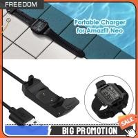 ราคา สายชาร์จ USB 1 เมตร สําหรับ Huami Amazfit Neo (24465954414)